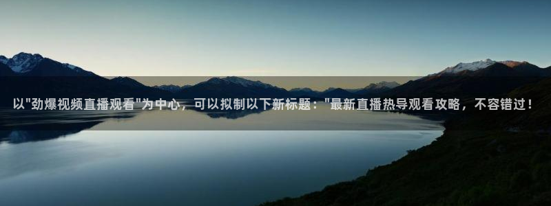 以\